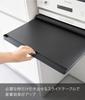 Yamazaki Tower Sliding for Kitchen Small Item and Work Space Number W X D X H Only Stopper Installation Shelf, Black, Under-Appliance Storage,