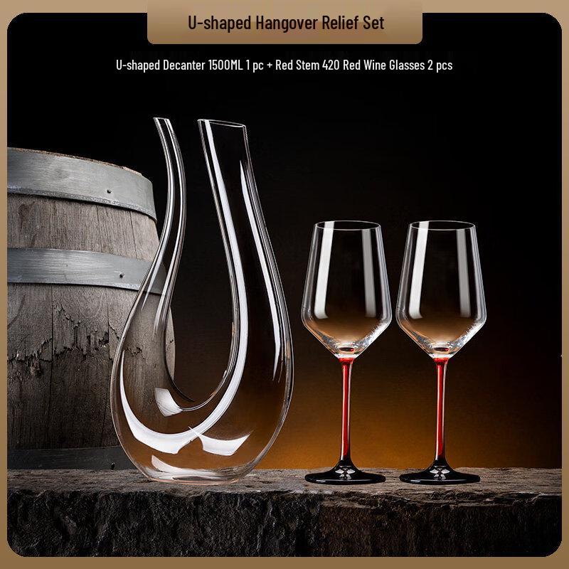 ZISIZ European Crystal U-Shaped Wine Decanter Set