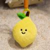 New Fruit Lemon Banana Plush Pendant Cute Apple Pear Plush Toy Kawaii Vegetable Tomato Persimmon Plush Doll Backpack Decorations