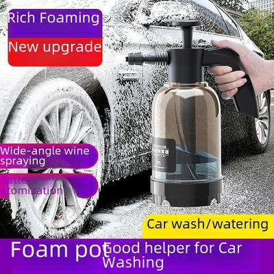 Electric Handheld Car Wash Foam Sprayer Tool