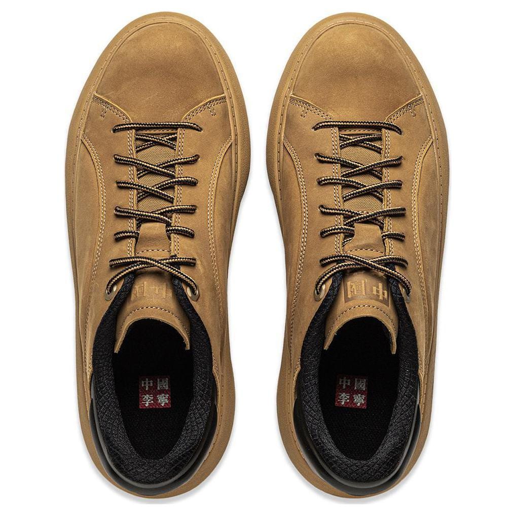 Li Ning Slip Resistant Abrasion Resistant Low top Casual Shoes Men's Yellow Black AZGU145-5