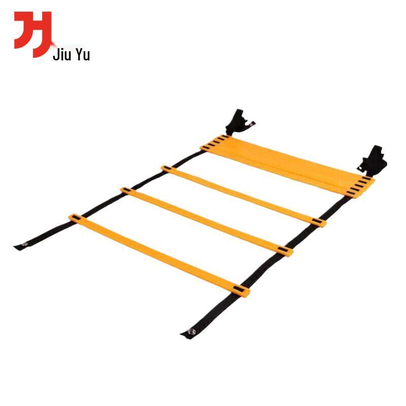 Jiuyu Football Basketball Agility Ladder
