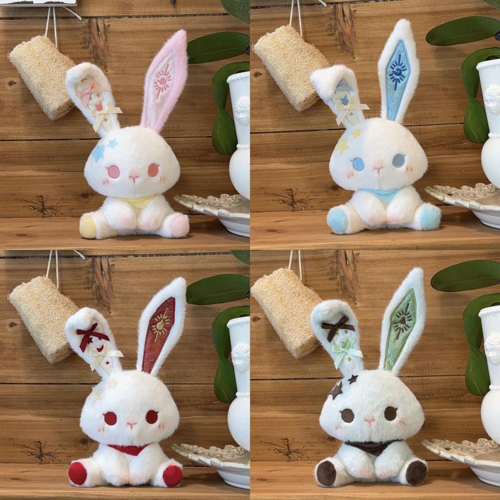 Zodiac Rabbit Plush Toy With Pp Cotton Filling For Kids And Collectors