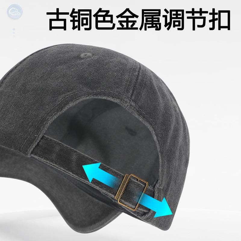 Washed hat made old baseball cap cap cap blank light plate pattern solid color sports and leisure hat