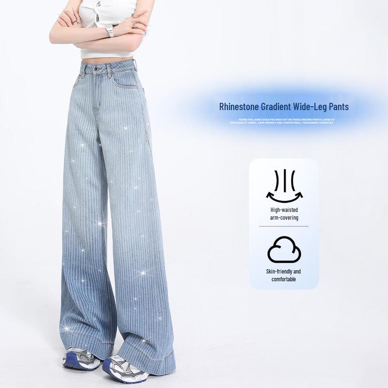 HSTYLE Women's Vintage Rhinestone Gradient Wide-Leg Jeans