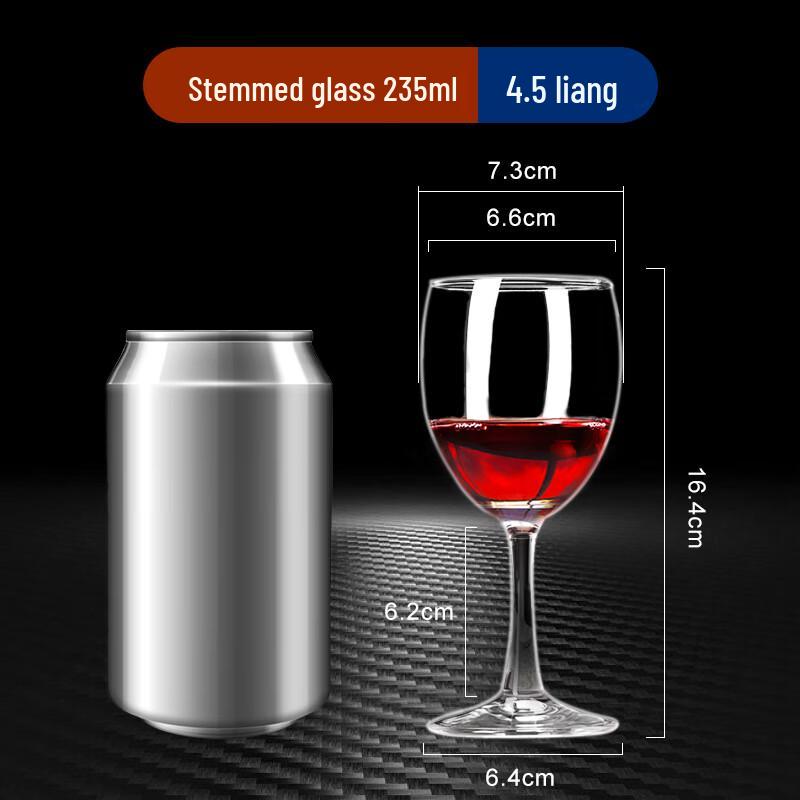 Qianxing Glass Wine & Champagne Stemware Set