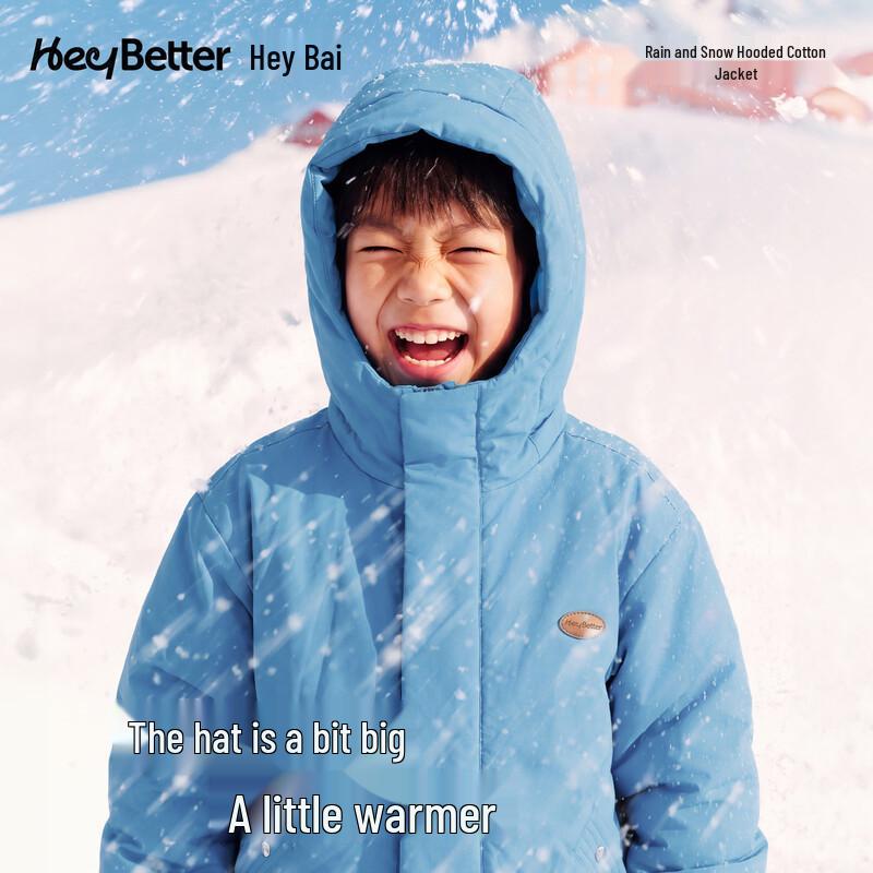 HeyBetter Children's Water-Resistant Hooded Padded Jacket