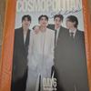 Daysix Cosmopolitan