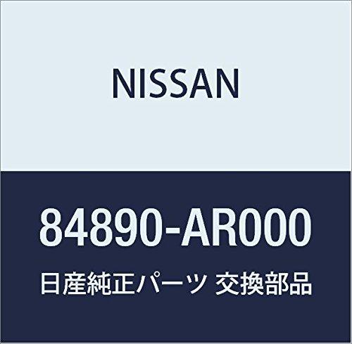 Genuine Nissan Trunk Lid Emblem for Cima, Part Number 84890-AR000