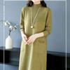 Solid Color Half Turtleneck Mid-length Knitted Dress for Women Long-sleeved Pullover Warm Winter Women's Sweater Dress