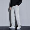 Tall Men's Extra Long Sweatpants - 190cm, 105-120CM Leg, Spring & Autumn Sports Pants