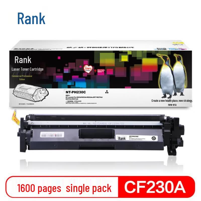 Compatible CF230A Black Toner Cartridge