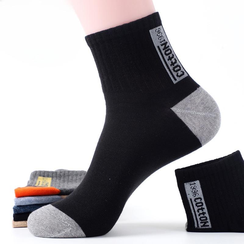 5 Pairs of Men's Spring and Autumn Leisure All Match Pure Cotton Sweat Absorbing Deodorizing Socks
