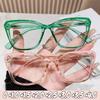 Men'S And Women'S Fashion Large Frame Anti-Blue Light Glasses For Farsightedness New Fashion High-Definition Reading Glasses