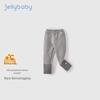 JELLYBABY Girls' Thermal Anti-bacterial Leggings