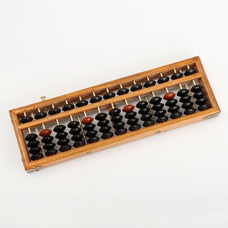 Abacus for Children: 13-Rod Wooden Tool for Primary Students' Mental Calculation and Finance with One-Key Reset