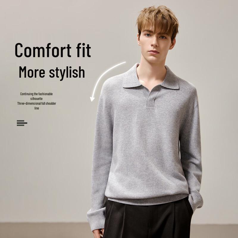 Men's Jacquard Wool Blend Lapel Sweater