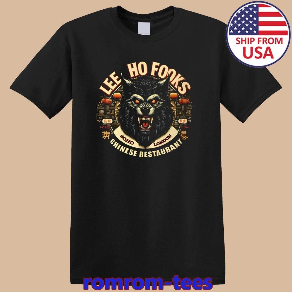 

Howling Style Lee Ho Fook s Chinese Restaurant Black Size S-5XL 4XL