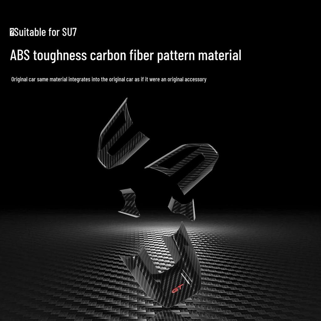 Xiaomi SU7 Steering Wheel Carbon Fiber Decorative Stickers - Car Interior Protection Accessories