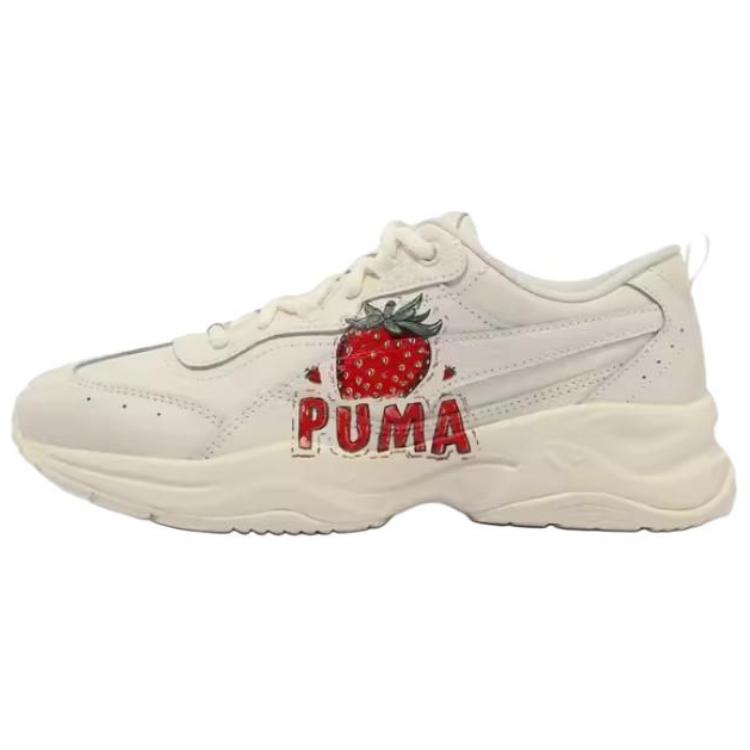 Puma Unisex White Black Lifestyle Sneakers 403079-01 EU 40