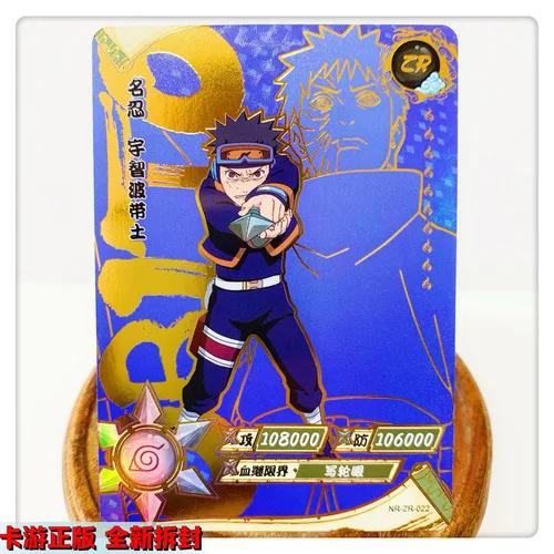 KAYOU Genuine Naruto Cards ZR 01-36 Uzumaki Sasuke Kakashi Tsunade Rare Bronzing Anime Character Collection Card Gifts Toys