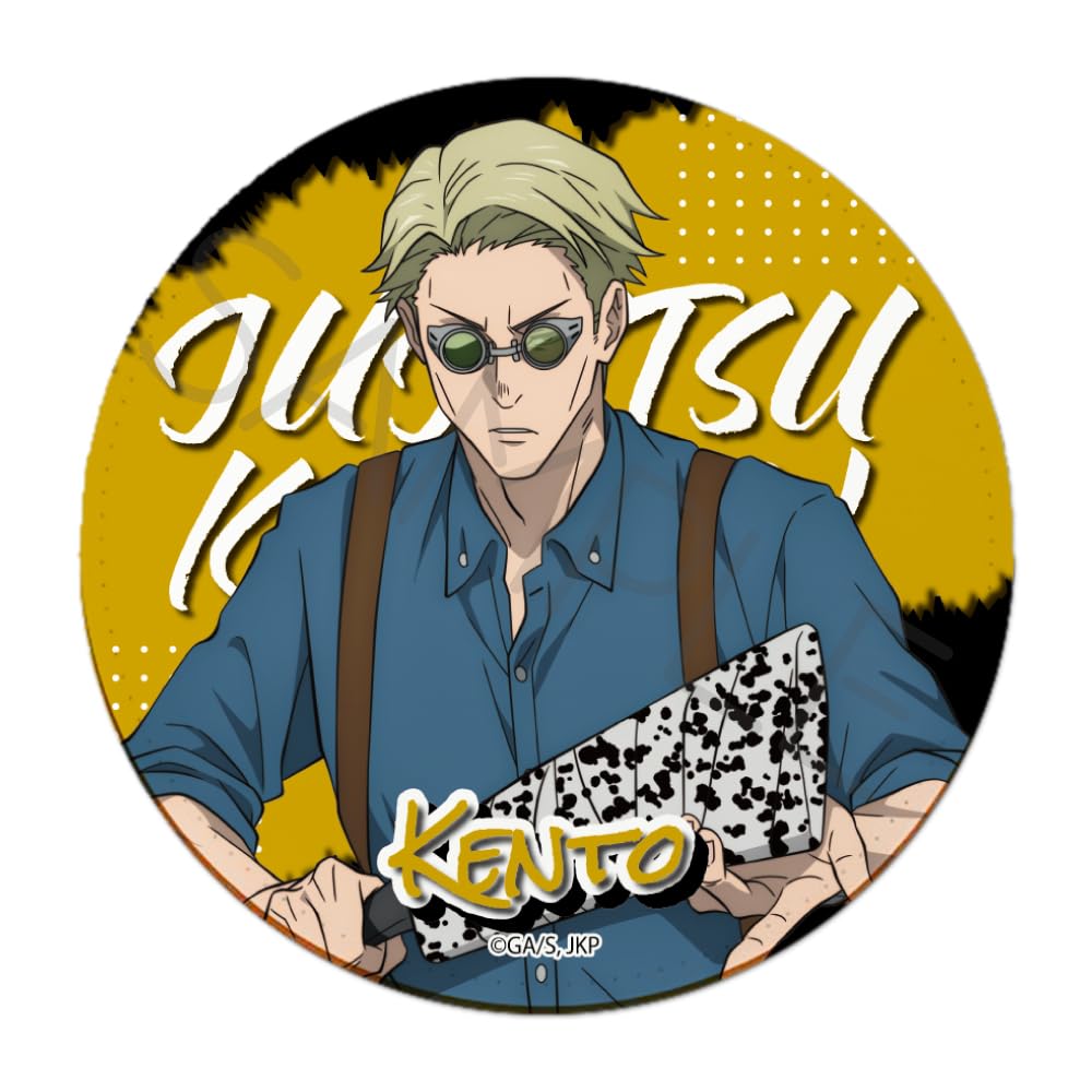 TV Anime Season 2 4th Edition Leather Coaster TG "Jujutsu Kaisen" [Kento Nanami]