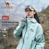 Camel Unisex Hard Shell Jacket A34CA31848A