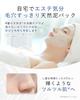 Clay Pore Cleansing Face Mask with Spatula, 100g - Ceramide & AHA Exfoliating Peel, Gentle Formula