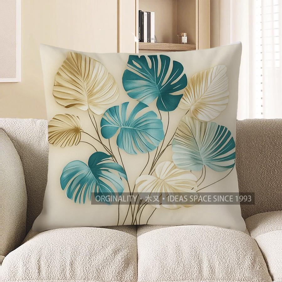 Home Decor Modern Leaf Pattern Throw Pillow Cover Pattern Cushion Cover Suitable For Sofa Bedroom Car Pillow Cover
