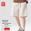 Herr Casual Sportshorts