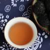 Jing Mai Mountain Zi Juan Handmade Long Zhu Purple Puer Pu-erh Tea Tuo 250g Raw