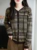 Retro Jacquard Hooded Knit Cardigan Coat - Women's Loose Fit Autumn Sweater