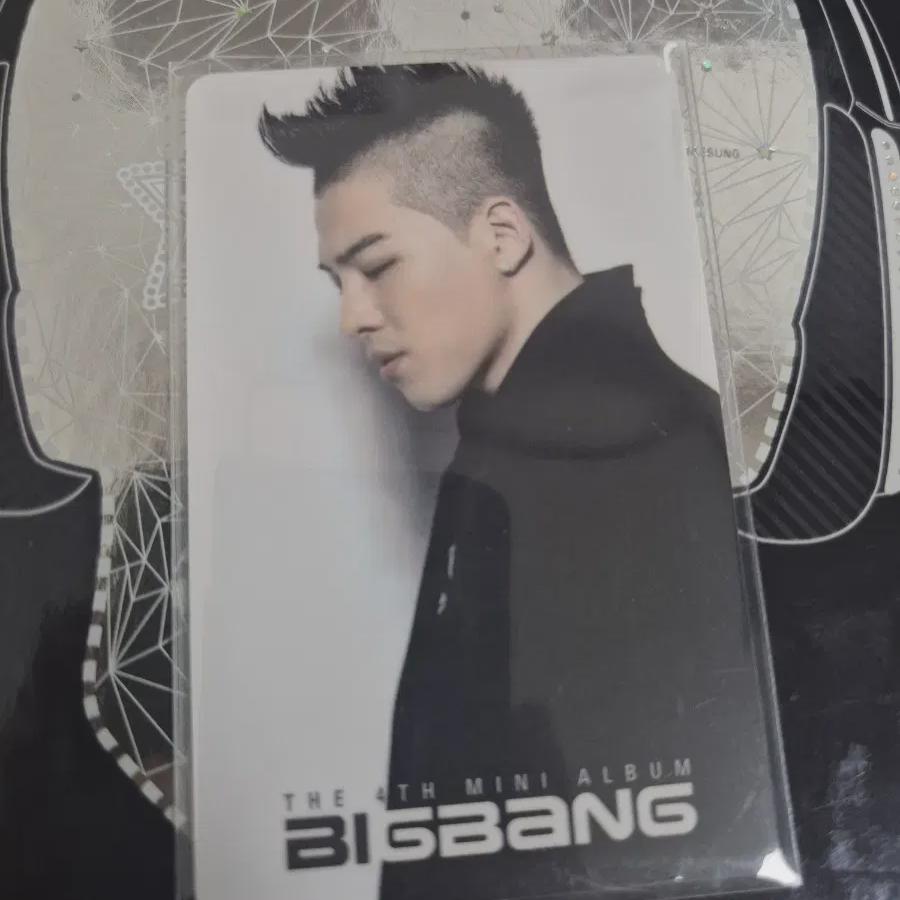 

Big Bang Mini Album Volume 4 Sun Foca 1.7 Daesung Presents Full Composition For This Album Including Foca