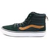 Filmore Hi Guard Comfortable Versatile Low-Top High-Top Skate Shoes Men Sneakers Green VN000CZHPRM