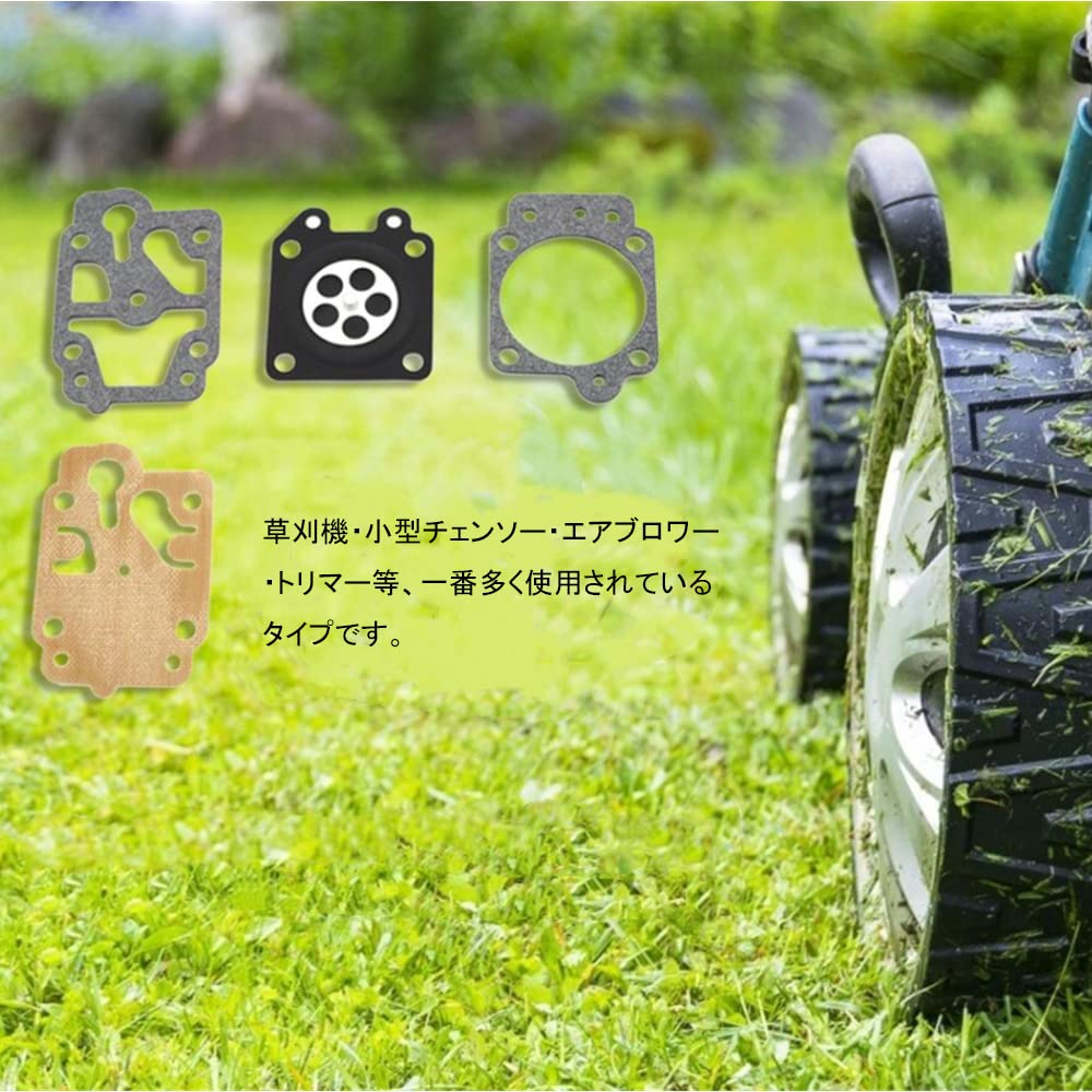 Zakata Waruboro Series Diaphragm 2 8 Repair Brush Cutter Mower Carburetor Replacement Repair Kit for Brush Cutters and Grass Mowers WYJ/WYL Set, Sets,
