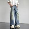 American Retro Jeans Men's Loose Autumn New Micro-wide Straight Casual Trousers