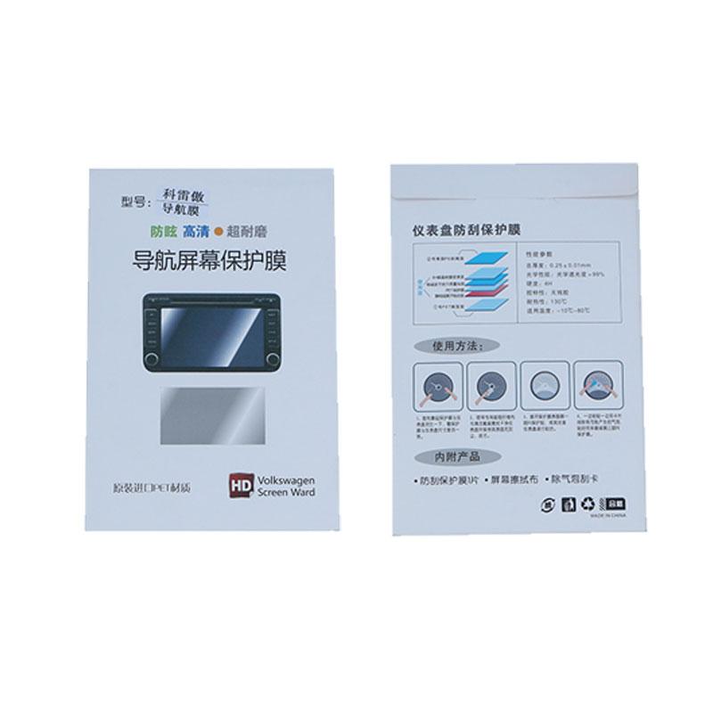 

Захисна плівка Color My Life Car GPS Navigation Screen для Renault Koleos MK II 2 Samsung QM6 2016 - PU Film