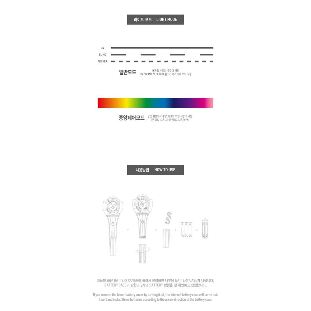 CRAVITY Official Light Stick