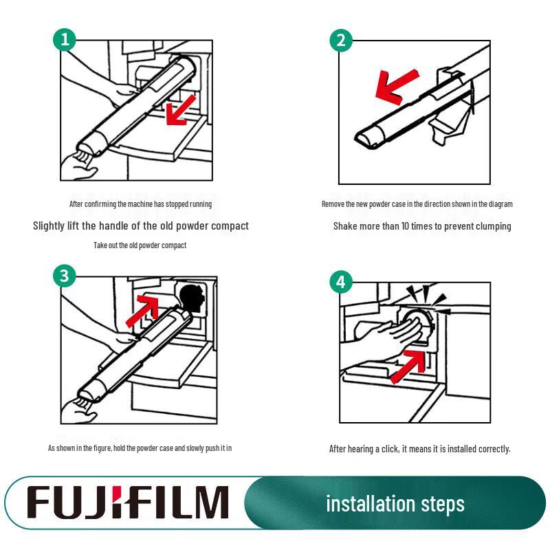 Fuji Toner Cartridge CT202874
