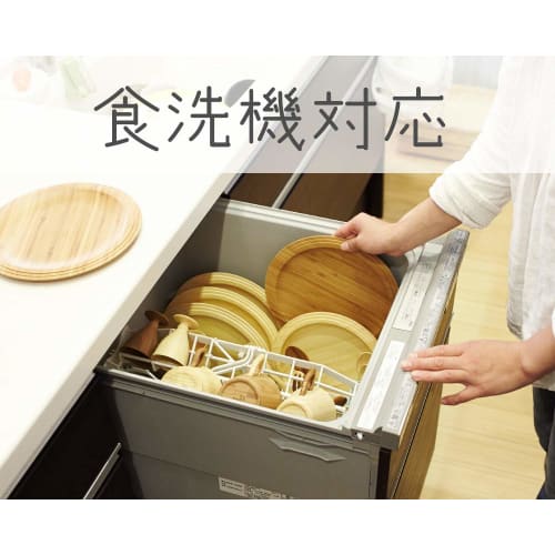 Taffeta Medium Square Cup, Rubberwood, TF-405R