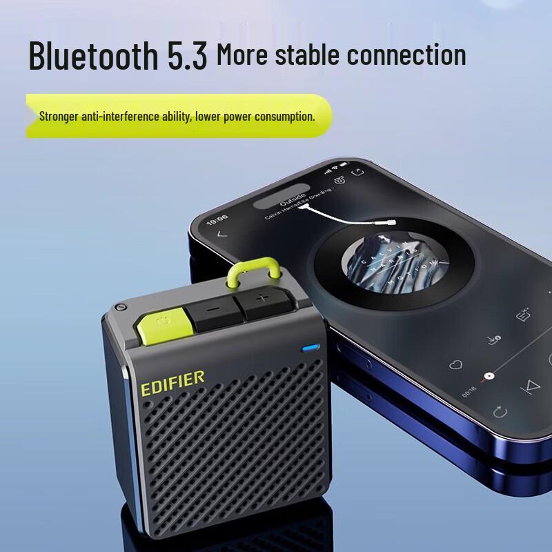 Edifier M0 Portable Bluetooth Speaker CN Plug (adapter Included)