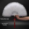 Plush Feather Fan for Children's Stage Performance