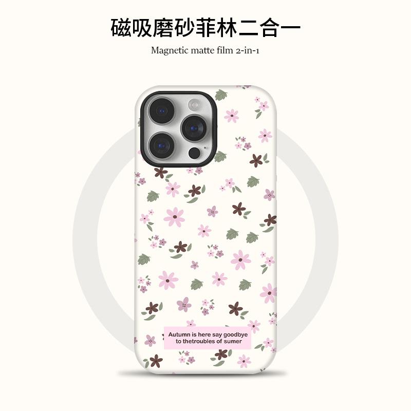 Applicable to Apple 16Pro mobile phone case Magnetic suction two-in-one bracket iPhone17 floral small fresh 15 protective case