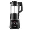 Supor SP605R 1.75L Multi-Function Blender CN Plug (adapter Included)