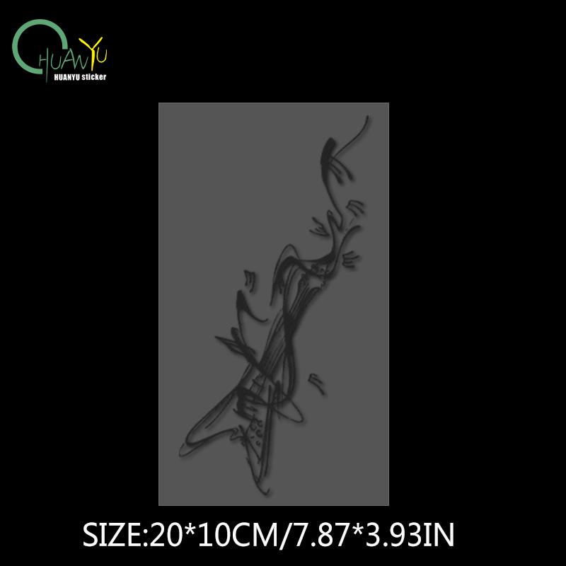 Creative Guitar Decoration Car Sticker; Car and Motorcycle Scratch Protection Waterproof Reflective