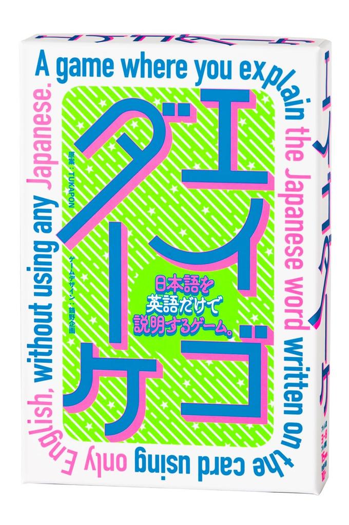 Gentosha Eigo Darke Card Game 479192