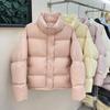 Womens Short Puffer Jacket 95% White Duck Down Thick Warm Coat Stand Collar Loose Fit Cold Winter