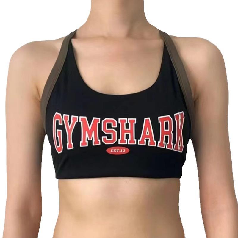 Damski biustonosz sportowy z wysokim wsparciem typu Shark Vest z zakryciem bocznym i logo, idealny do tańca i fitnessu.