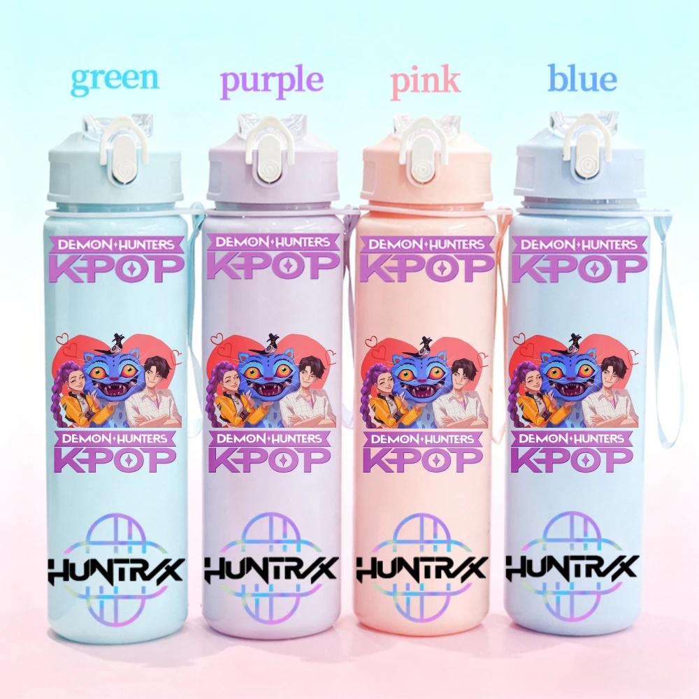 750ml KPop Demon Hunters Gradient Straw Water Bottle Portable High-Capacity Cup Easy-clean Reusable designed for Office School Outdoor