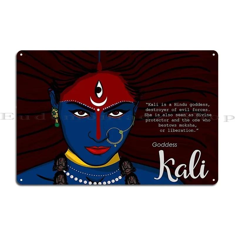 Kali Metal Plaque Poster Pub Create Club Rusty Character Tin Sign Poster 20x30cm(7.8x11.8inch)